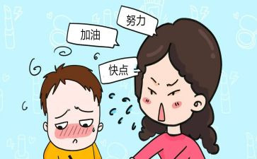 唠叨鬼作文优质7篇