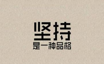 尴尬的作文模板8篇