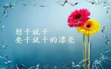 尴尬的那一刻作文6篇