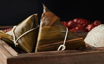 粽子活动策划8篇