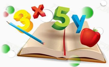 100以内数的认识例7教案最新7篇