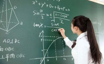 100以内数的认识例7教案7篇