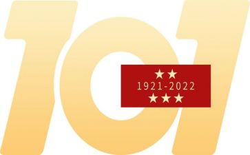庆祝建党101周年活动方案5篇