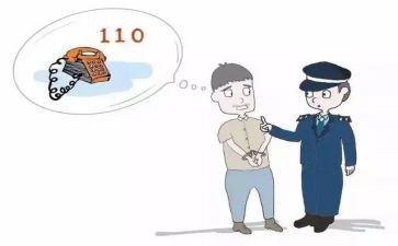 110半年工作总结优质8篇