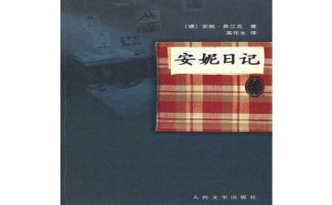 119消防日活动总结优秀8篇