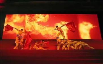 129活动的演讲稿5篇