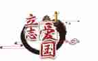学校129活动总结推荐5篇