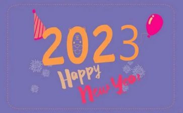 员工2023年度述职报告推荐6篇