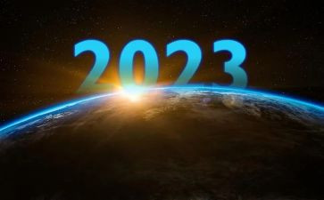 2023维修主管述职报告5篇