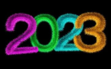 2023基层述职述廉报告7篇