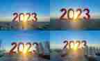入党2023的思想汇报推荐6篇