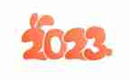 2023开学典礼学生讲话稿推荐8篇