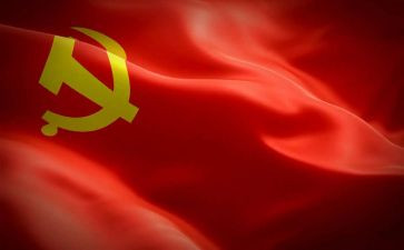 218预备党员思想汇报优秀8篇