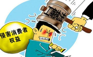 关于315的演讲稿优秀5篇