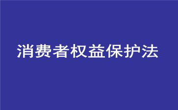 315演讲稿模板通用6篇