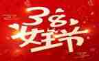 小班38活动方案精选7篇