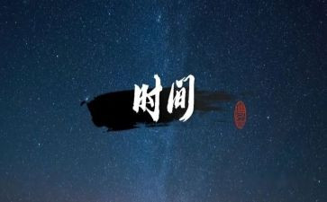 2023年总经理个人述职报告5篇