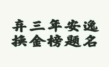 2023年年终工作述职报告5篇