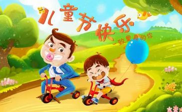 618促销活动方案优质5篇