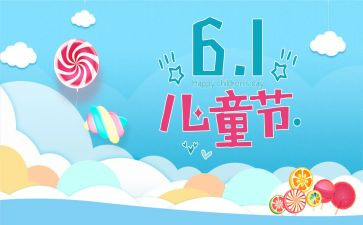 618促销活动方案精选7篇