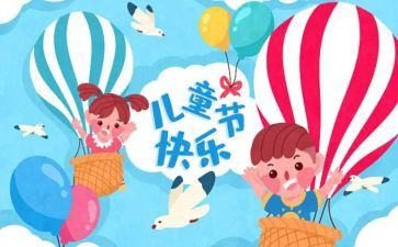 618美工工作总结精选6篇