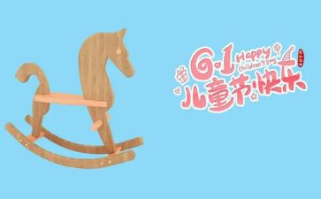 618美工工作总结优质8篇