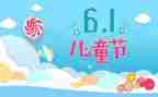 服装618促销活动方案5篇