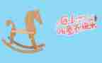 618美工工作总结优质8篇