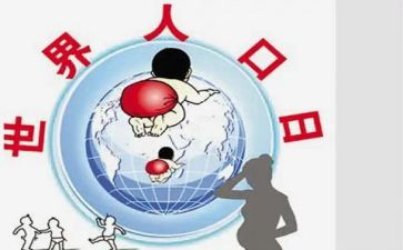 711市场调研报告最新8篇