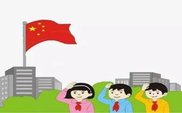 2024年71讲话心得体会精选8篇