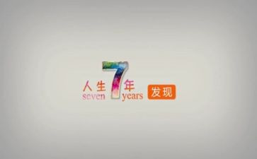 217年度教师总结精选5篇