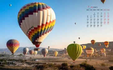 2024年7月份工作总结6篇