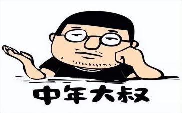 80后护士演讲稿参考8篇