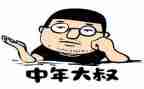 80后护士演讲稿参考8篇