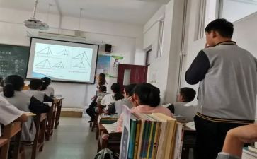 认识8和9数学教案精选5篇