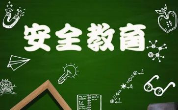 911事件演讲稿优质6篇
