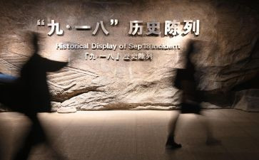918班会心得体会精选8篇
