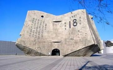 918小学演讲稿最新6篇