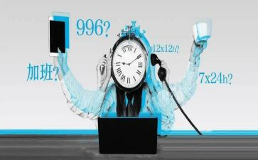 996演讲稿模板5篇