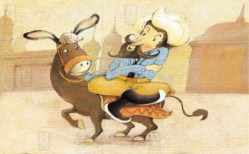 阿凡提故事的读书心得6篇