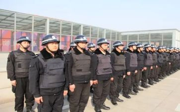2024年商场安保工作计划6篇