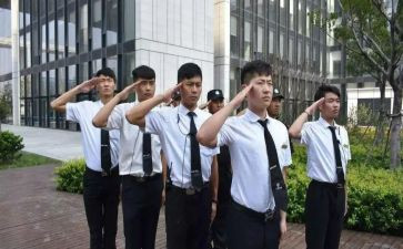 安保工作总结5篇