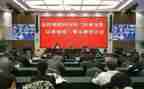 以案促鉴,以案促改心得体会7篇