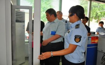 市安监局年度工作计划8篇
