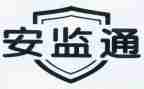 乡镇安监站工作总结7篇
