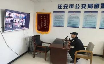 巿公安局长述职报告8篇