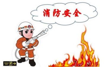 2024年度安全总结优质6篇