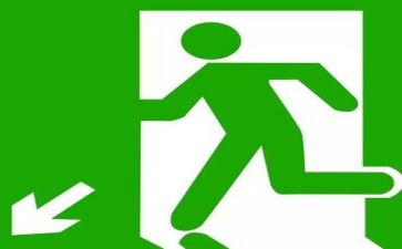 安全笫一课教案优质6篇