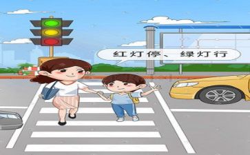 2024年度安全总结最新5篇