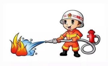 防安全教案优质5篇
